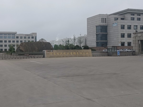 濟(jì)南裕興化工有限公司電氣柜配套項目