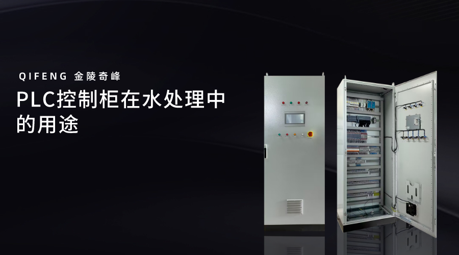 藍(lán)金風(fēng)銀行調(diào)整通知橫版海報(bào)__2023-12-29+08_58_39