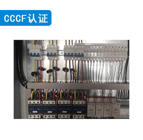 多四路防排煙消防風(fēng)機柜