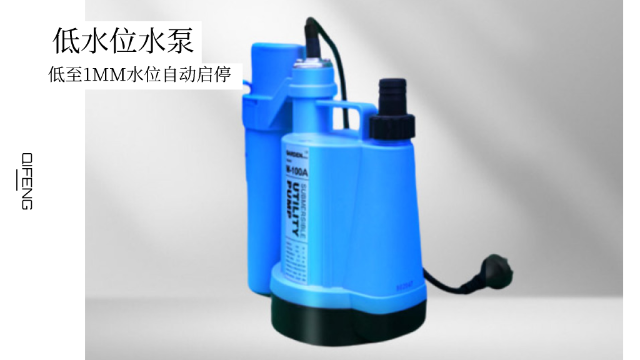 <i style='color:red'>低水位水泵</i>如何實現(xiàn)浮球開關的自動啟動